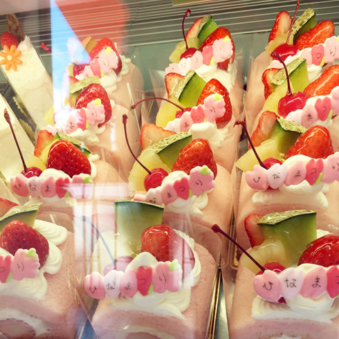 イチゴのミニロール