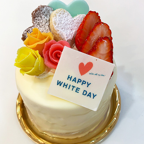 ホワイトディ（2020）